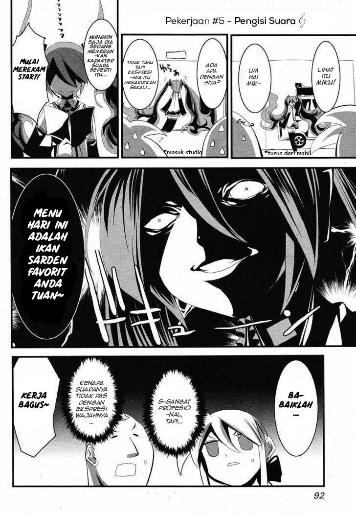 Maker Hikoshiki Hatsune Mix Chapter 07 Gambar 11